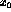 tex2html_wrap_inline1543