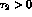 tex2html_wrap_inline1725