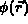 tex2html_wrap_inline77